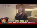 迷你傷口提告 法官怒！判決書斥「浪費司法資源」