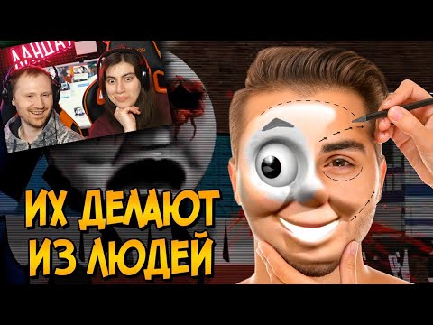 Видео: Ужасы Паровозика Томаса #2 | РЕАКЦИЯ на Звездного Капитана