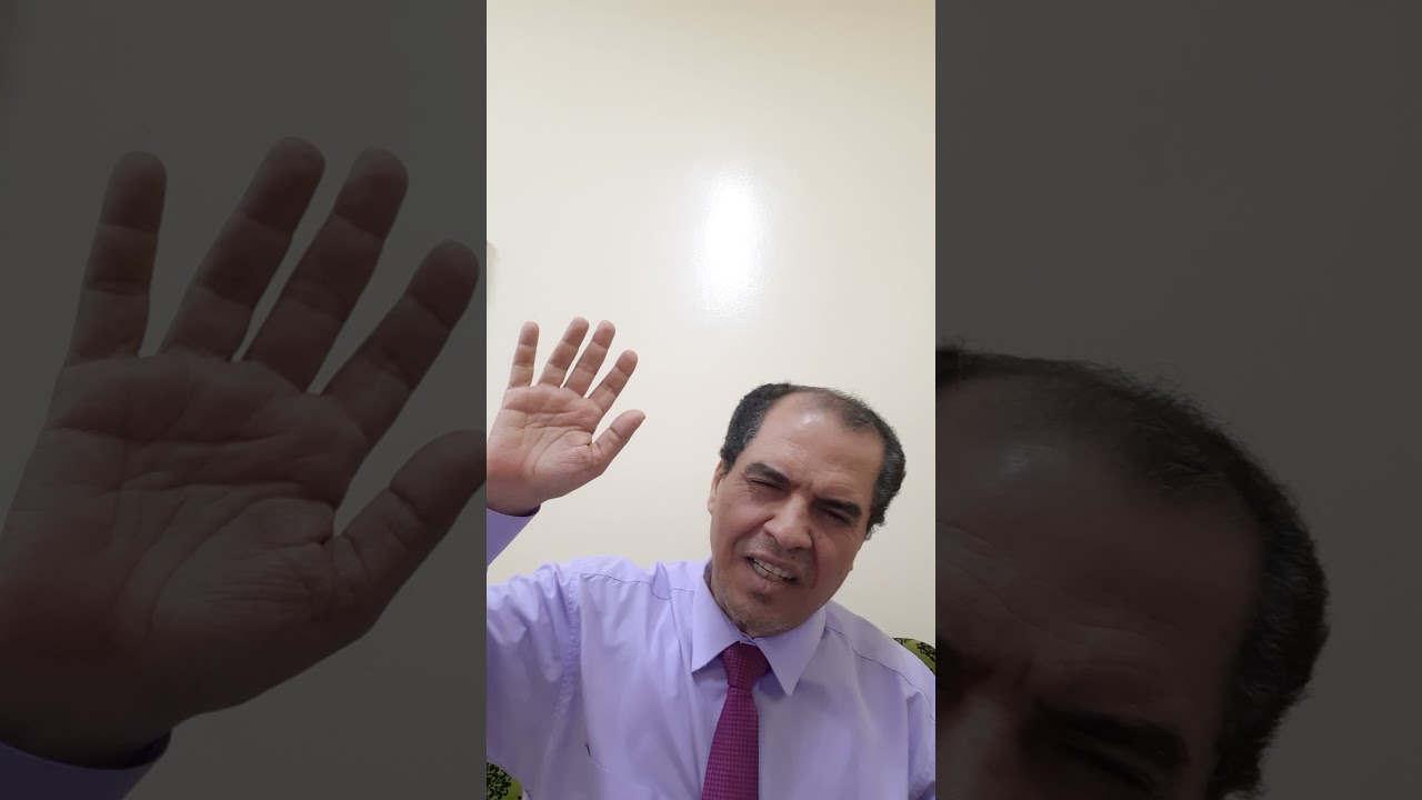 رقم ٢٦٠ -  علاقة السببية  ونظريات علاقة السببية ؟