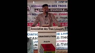 THÈME : DÉLAI DE GRÂCE ( DETTES ) KOUTOUBA ATL CHAIDOU PAR KALAN-FA BARRY LE 10/4/2026