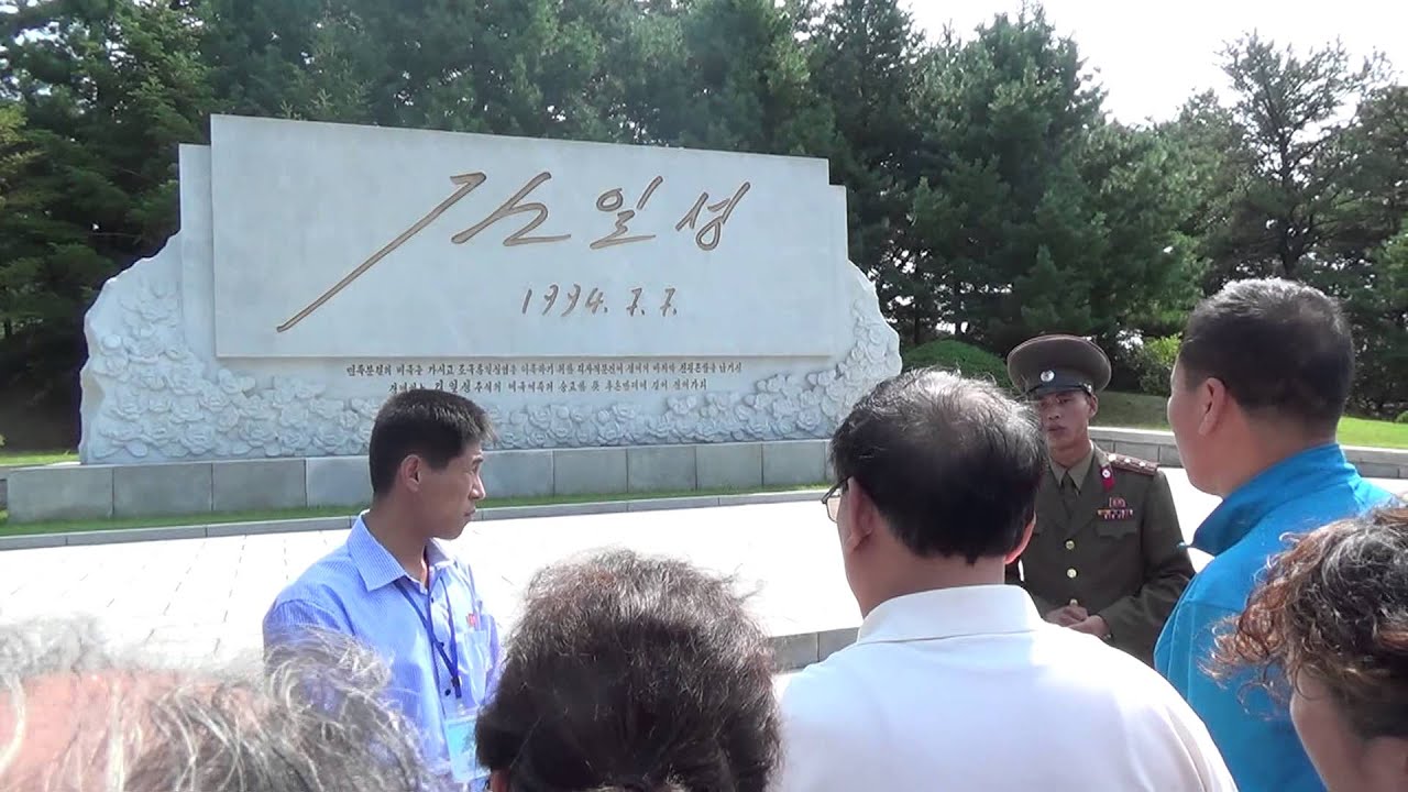North Korean Border Guard at 38th Parallel - YouTube