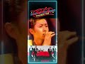 I Need Your Love Tonight🎶#クールス#村山一海#ロックンロール#ロカビリー
