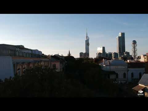 დარჩი სახლში და გააფრინე