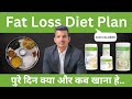 1100 calories fat loss diet plan for 30 days  hindi  fat loss diet