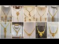 Light Weight Necklace Design Collection Gold Necklace Design Latest Necklace Design 