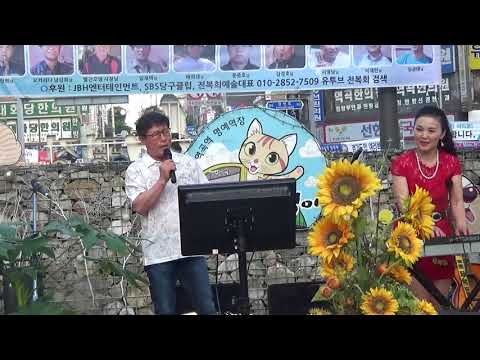 역곡역앞 궁전7080 사장님~보릿고개/원곡진성] 제21회 전복희연예기획사 사랑의콘서트[역곡다행광장]