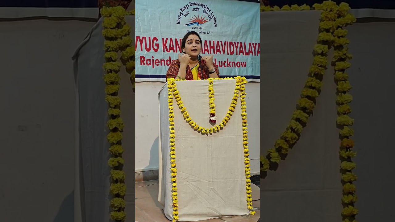 #aparnayadav #अपर्णायादव 