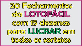 Premiações da Lotofácil jogando com 19 – 20 dezenas - Lotocerta