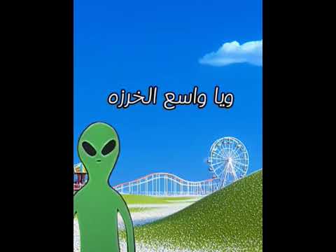 منشن حمزة عبرة مقولة حكمة اليوم علمتني الحياة مقولات شعب الصيني ماله حل ضفدع حكيم