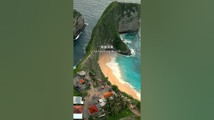 12個峇里島必去景點，趕快收藏起來！ The Best Views In Bali #Bali