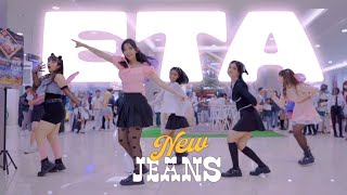 [KPOP IN PUBLIC | ONE TAKE] NewJeans (뉴진스) 'ETA' | Dance Cover by Starburst Indonesia