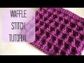 CROCHET: How to crochet the Waffle stitch | Bella Coco