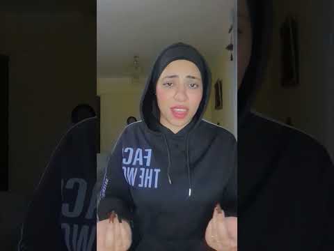 انا الزمان ياما دغدغدني