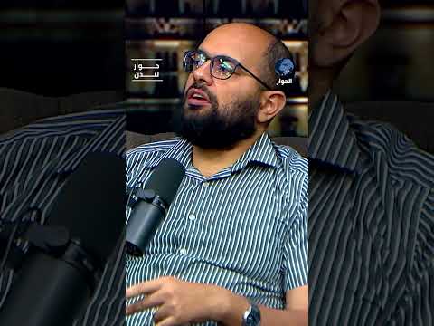 هل يمكن أن يأتي الانفجار الشعبي بنتائج عكسية أحمد مولانا يجيب