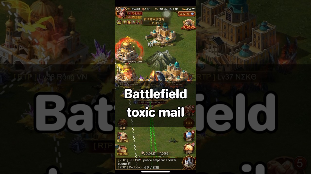 Toxic mail 😂 Evony BOC 🏵️ t1 trap
