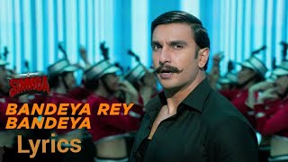 Bandeya re Bandeya Song lyrics || Arijit singh || LG || Lyrics Guru