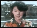 雪の匂い 木之内みどり.wmv