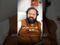 हर रंग का एक तत्व होता है! 🌈 | जानिए छुपा रहस्य
