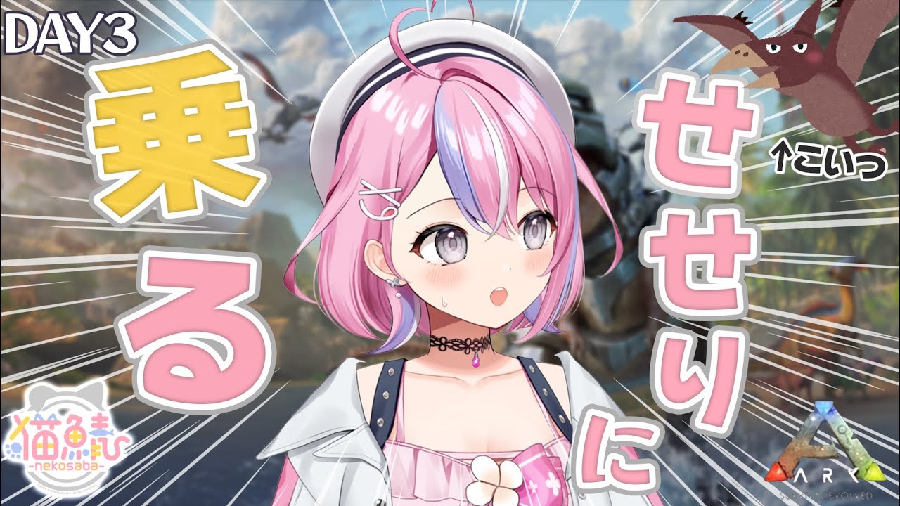 昇龍✧慈愛✧弥盛地✧いかさんのオルゴナイト❤ひまわりさま❤専用です YouTube
