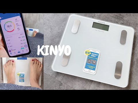 健康管理・計測計 yt 高智慧的體重管理就是要交給#KINYO #藍牙健康管理體重計，直接掌控健康