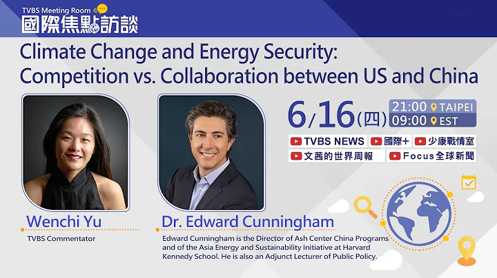 Climate Change & Energy Security: US-China Competi...