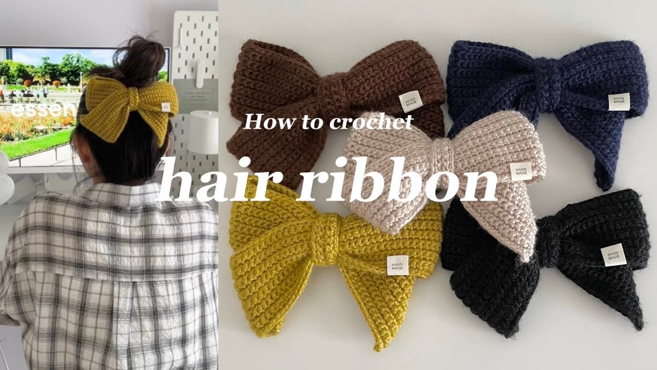 かぎ編み】リボンの編み方☺︎/How to crochet ribbon - YouTube