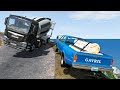 Cliff Drops #28 - BeamNG DRIVE | SmashChan