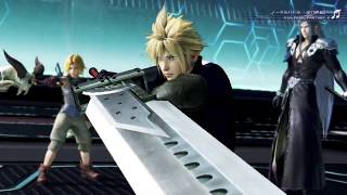 Dissidia NT Offline Battle #6 Lightning, Ultimecia, CoD VS Cloud, Zidane, Sephiroth