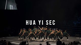 Hua Yi Secondary School | Super24 2023 Secondary Category Finals