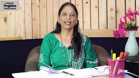 Ep26 Halving Principle Sec2 | Halving Strokes | Prajakta Shorthand | Hemlata Dhamdhere | Stenography