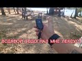 Теперь у меня есть ЛЕКСУС!