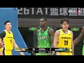 Leg 3 Chengdu | Game 16 Quarterfinal 4