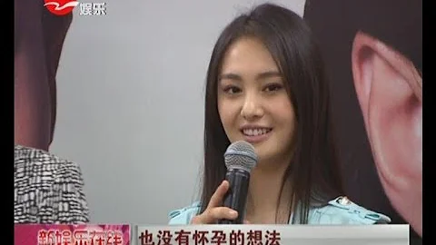 很受伤！ 郑爽哽咽单方面宣布分手：因与《花儿与少年》张翰恋爱感到自卑 - 天天要闻