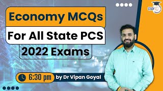 Economy MCQs l For All State PCS Exams 2022 by Dr Vipan Goyal l Study IQ