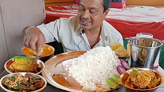 Asmr Mukbang🔥Fish Brinjal Curry🐟& Fish Raw Banana Dish🐟& Raw Banana Peels Paste #asmr #mukbang #eat