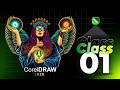 CorelDRAW Course in Hindi Class-01