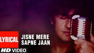 Jisne Mere Sapne Mehkaye Lyrical Video Song 