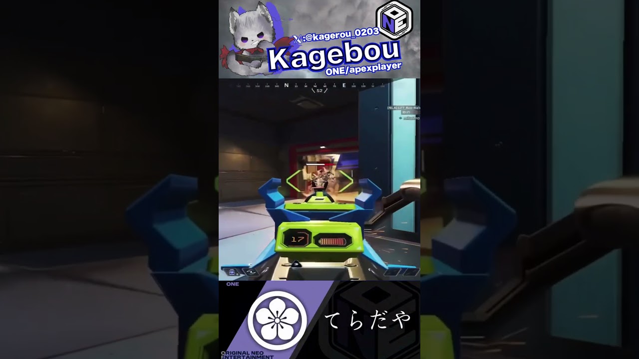 ドアップにしてみた！ 