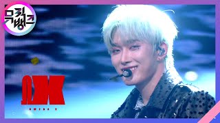 VAMOS - OMEGA X(오메가엑스) [뮤직뱅크/Music Bank] | KBS 210723 방송
