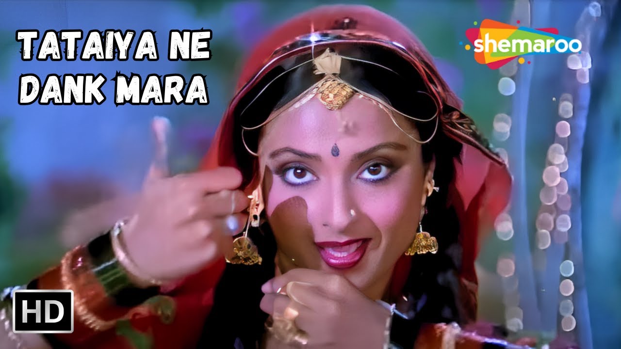 Tataiya Ne Dank Mara | Jeetendra, Rekha | Asha Bhosle & Mohd Rafi Hit ...