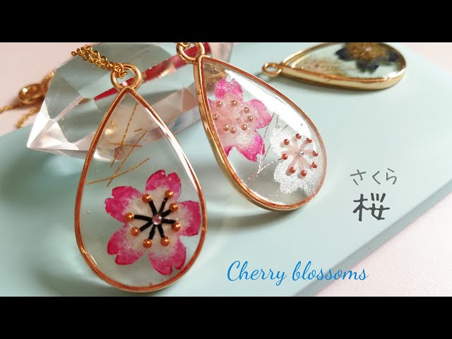 レジンクリアホルダーで桜の封入パーツ＆テンプレートを作る！✨resin accessory/cherry blossoms