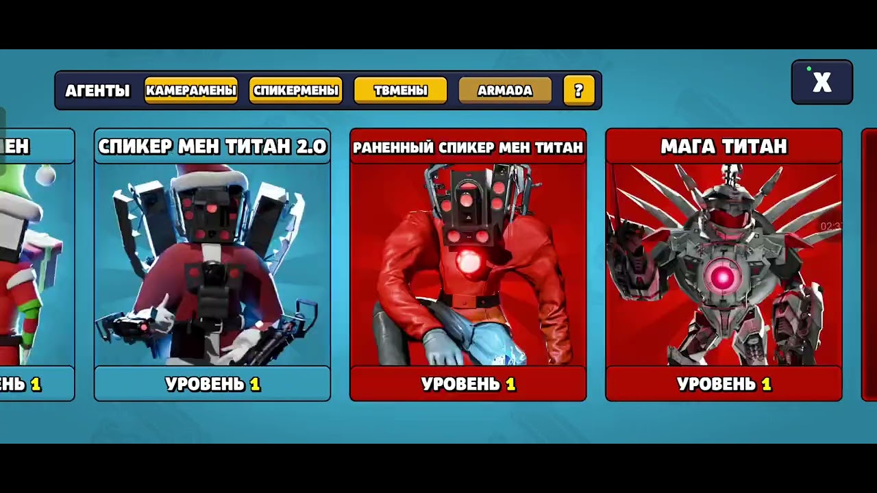 16 февраля 2026 г.