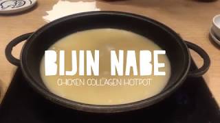 Bites Bijin Nabe