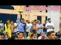 रायपुर राम मंदिर भव्य आरती