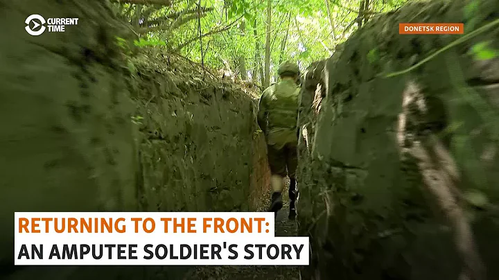 Deep Trenches 'Allow You To Walk Straight': Ukrainian Amputee Soldier Returns To Front Lines - DayDayNews