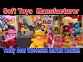 Kolkata Secret Teddy Bear Wholesale Market | Soft Toys Wholesale Market  in Kolkata | Hamza Toys