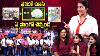 Guess the Song Challenge | Sridevi Drama Company | New Year Special | Auto Ramprasd, Punch Prasad