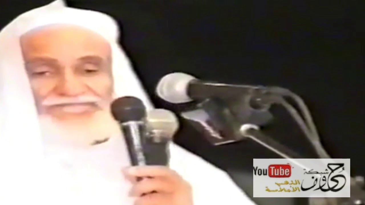 حفل الشيخ رحمان بن رداد العفيفي الجزء الثاني