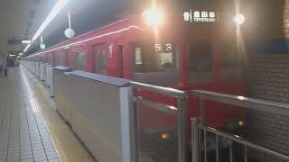名鉄100系213F赤池発車