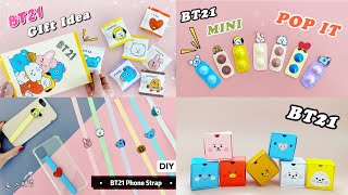 BTS BT21 DIY / BT21 Origami / bts折り紙 / BTS BT21 Crafts